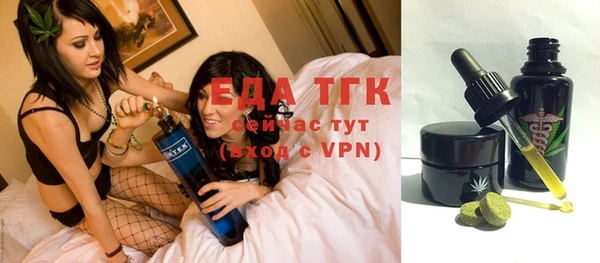 альфа пвп Медвежьегорск