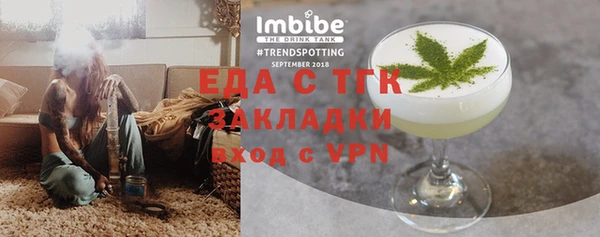 альфа пвп Медвежьегорск