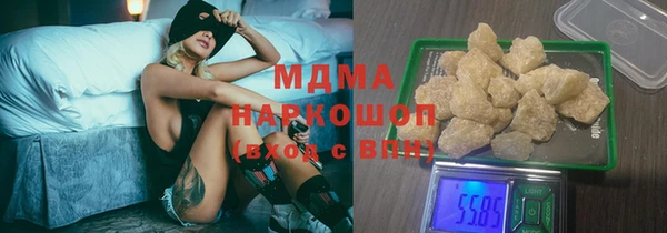 альфа пвп Медвежьегорск