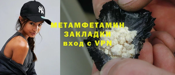 альфа пвп Медвежьегорск