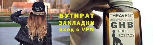 альфа пвп Медвежьегорск