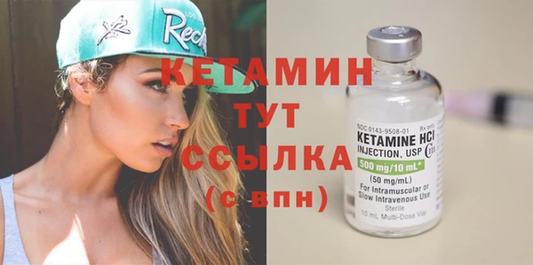 альфа пвп Медвежьегорск