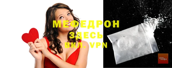 альфа пвп Медвежьегорск
