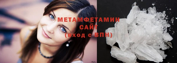 альфа пвп Медвежьегорск