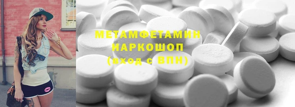 альфа пвп Медвежьегорск