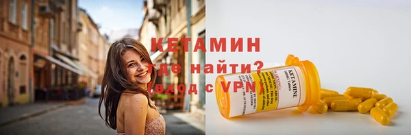 альфа пвп Медвежьегорск