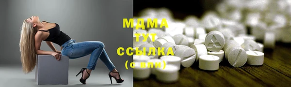 альфа пвп Медвежьегорск