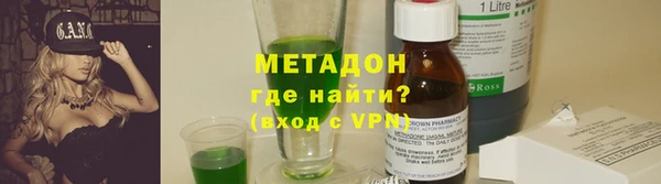 трава Мегион
