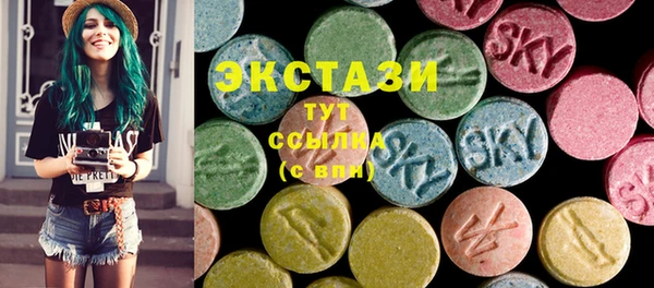 альфа пвп Медвежьегорск