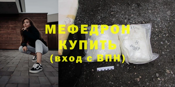 альфа пвп Медвежьегорск