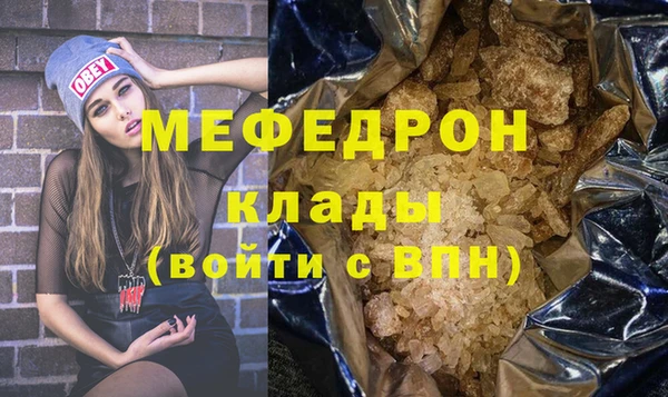 альфа пвп Медвежьегорск