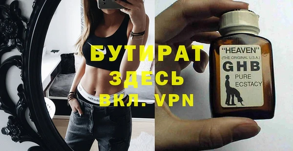 альфа пвп Медвежьегорск