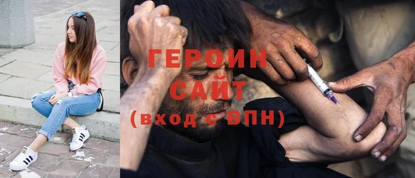 трава Мегион