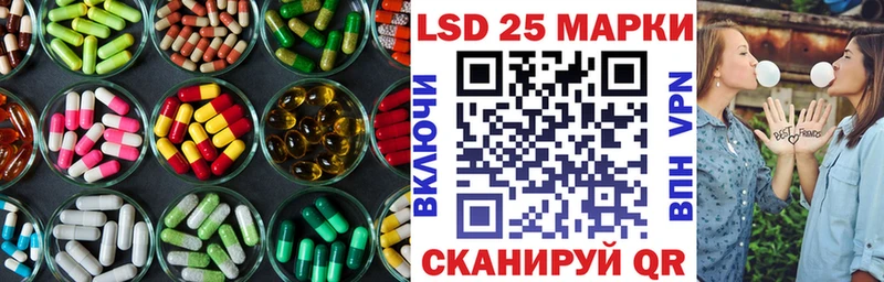 Лсд 25 экстази ecstasy  Купить где  Юрьевец 