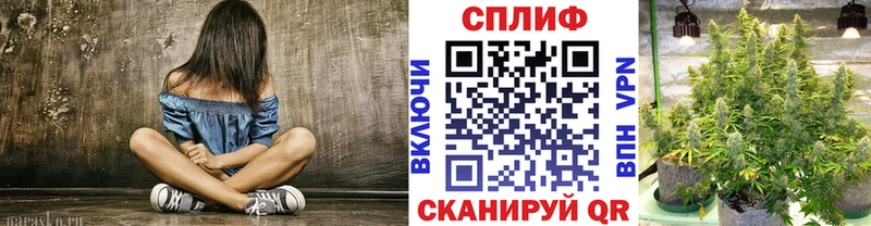 Купить  Юрьевец  Бошки марихуана AK-47 